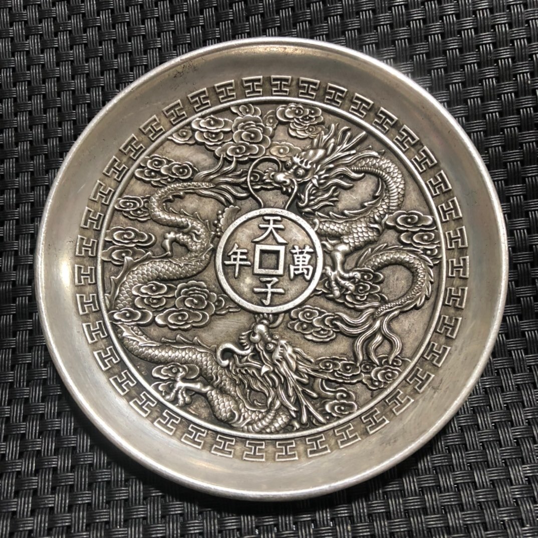 China Elaboration Old Tibet Silver Engrave Propiti... – Grandado