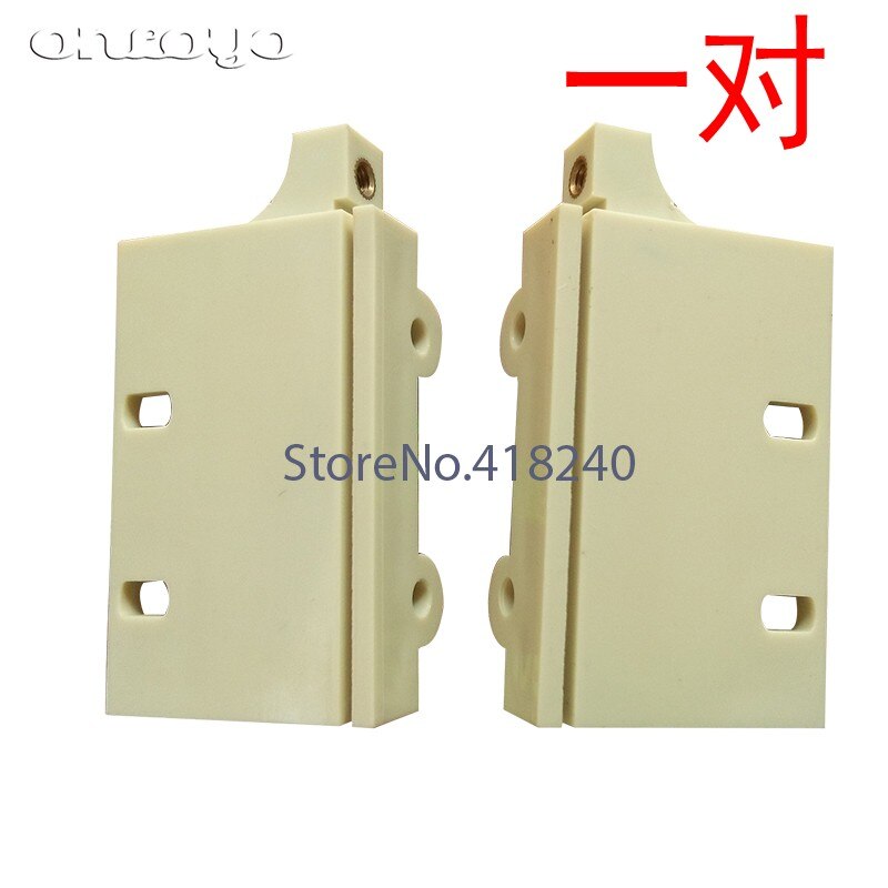Computer Embroidery Machine Accessories - Clamp Assembly Line Left And Right (a pair)