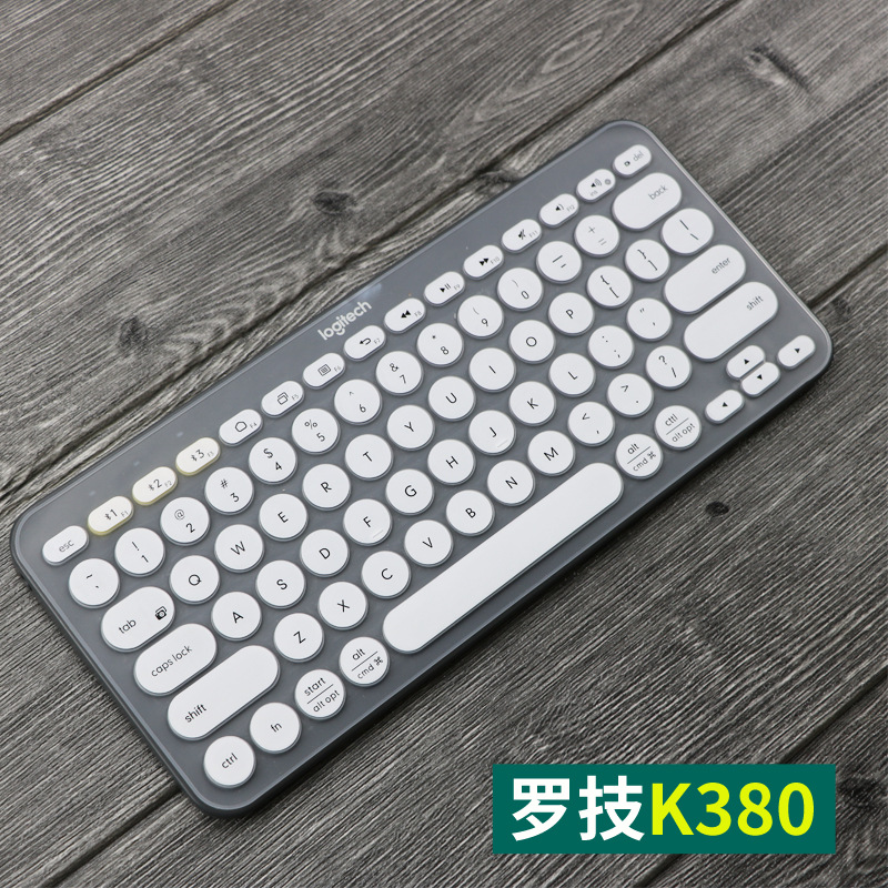 Keyboard Protector Ultra Thin Silicone Laptop Keyboard Cover Skin Protector for Logitech K380 Keyboard: White