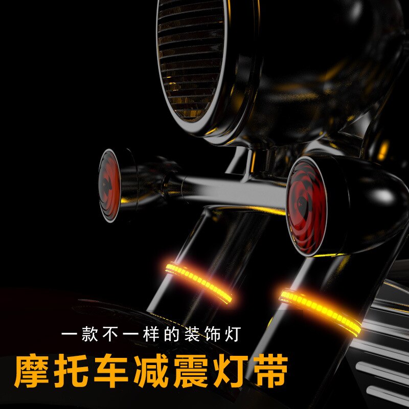 Clignotant LED pour motos, feu de fourche, amortisseur, anneau lumineux, accessoires pour Harley, davidson, Honda Shadow