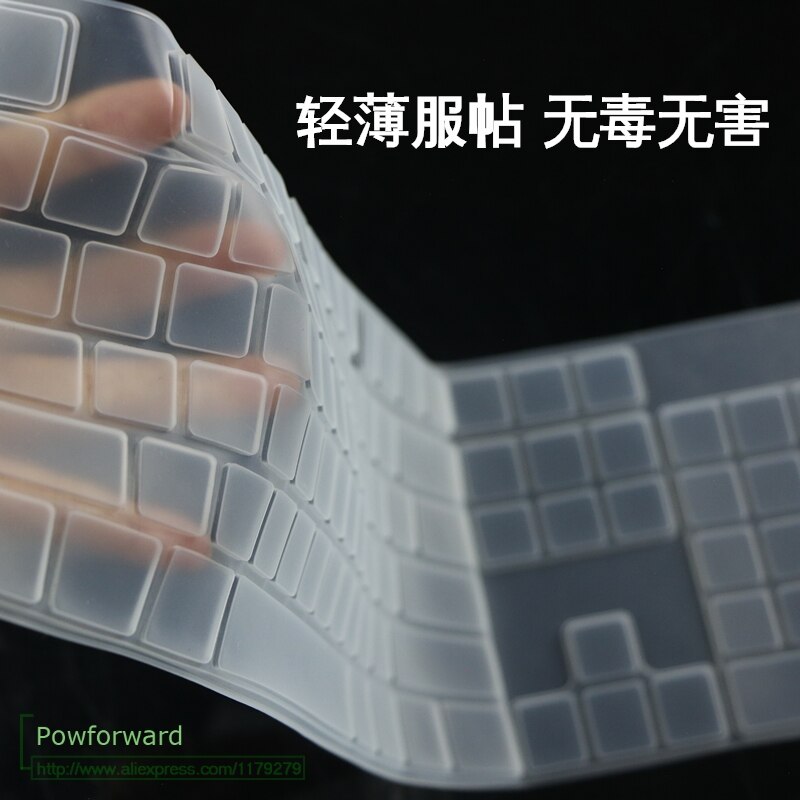 Silicone Desktop PC Keyboard Cover Protector skin For HP CS10 Wireless Multi-Device Keyboard