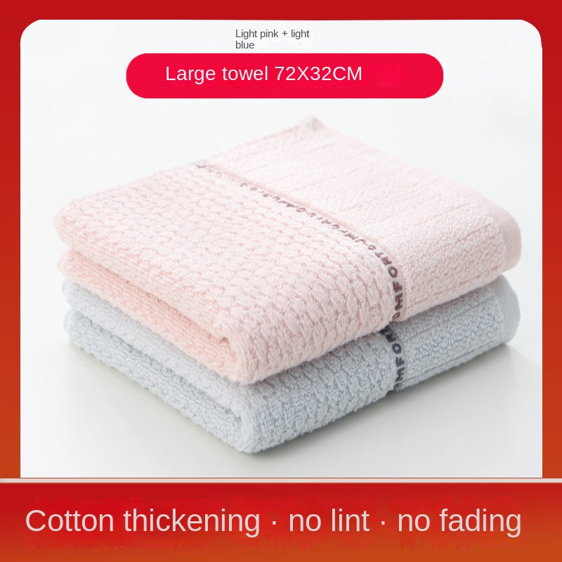 Cotton Face Towel Cleansing Thickened Absorbent Household Men&#39;s and Women&#39;s Bath Towel Does Support on Behalf of The: 11