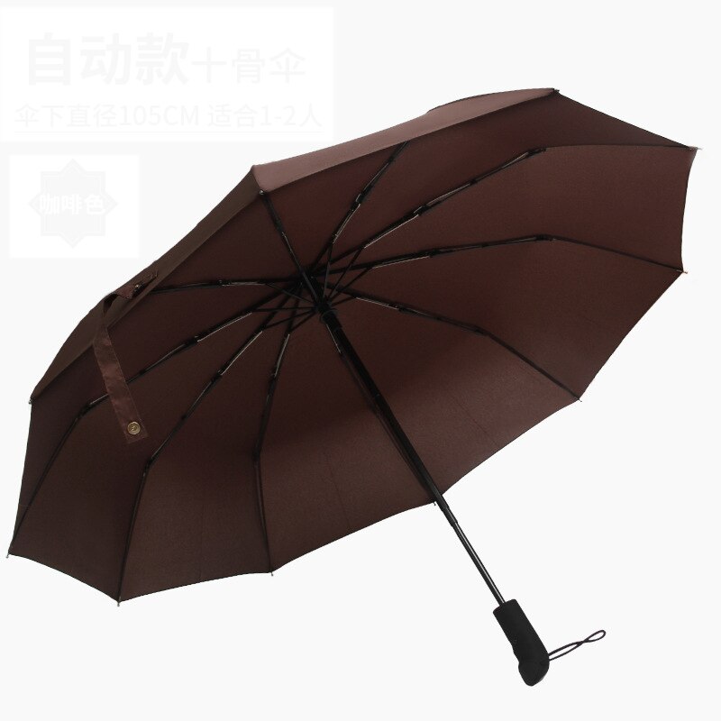 105cm 3 Folding Umbrella Ten Bones Fully Automatic Umbrella Foldable Sunny and Rainy Umbrella: coffee