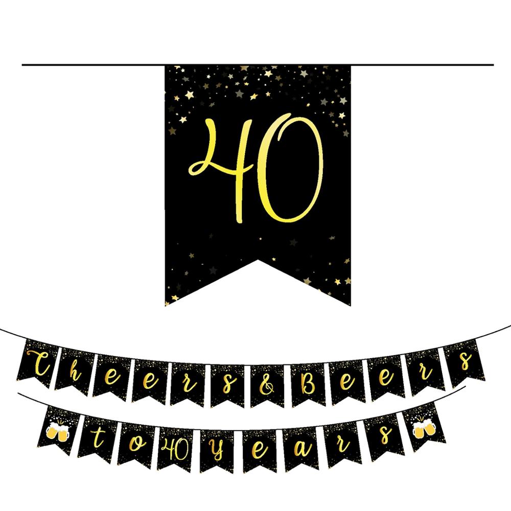 Heja 40 åring ballonger födelsedag 40 år 40th födelsedag kvinnor män 40 födelsedag heja & öl 40 års födelsedag dekorationer: 1pc- banderoll