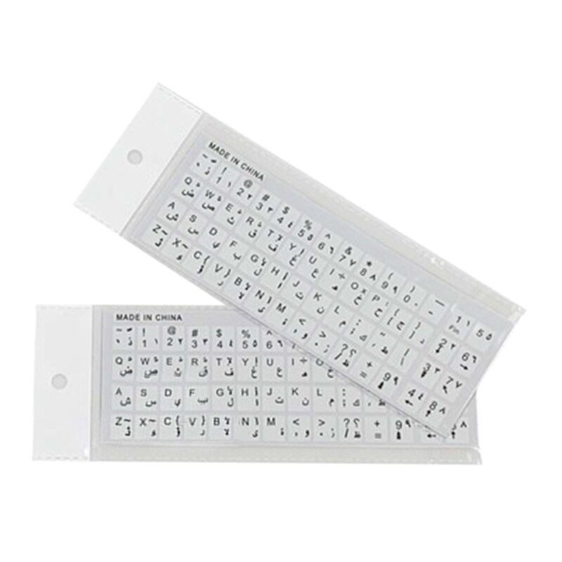 Universelle arabische tastaturaufkleber, ersatz-tastaturaufkleber für pcs, notebooks, desktop-computer und laptops, 2 stück: 01