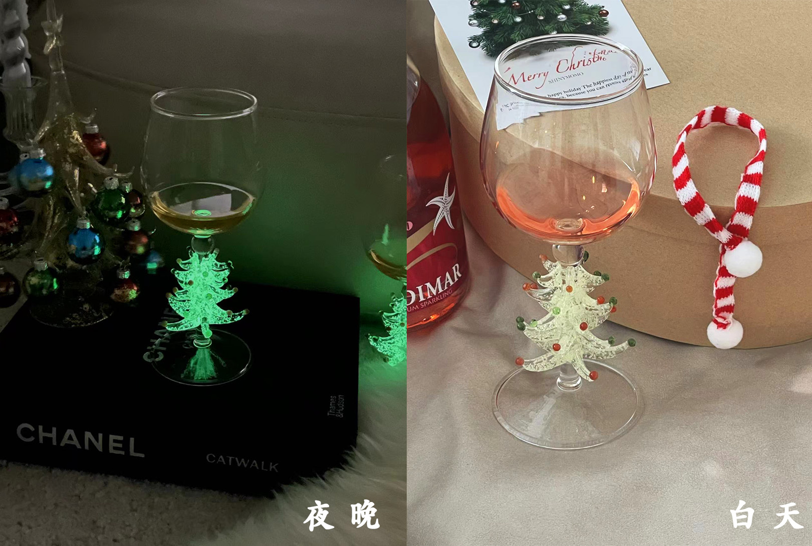 Koreaanse INS-stijl kerstwijnglas, vakantieglas, feestelijke boomdecoratie, in geschenkverpakking met hoge steel voor Kerstmis: Rood