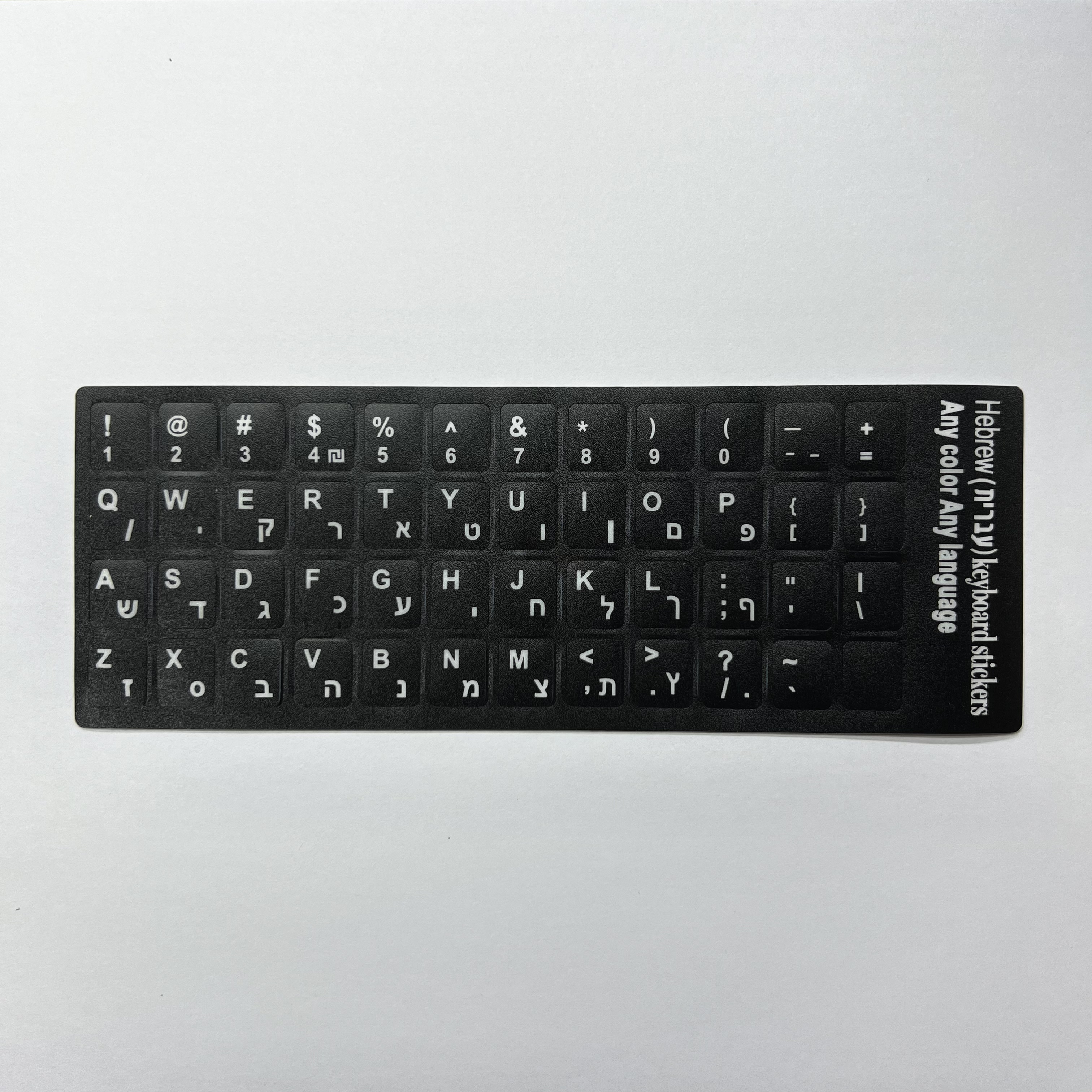 English Spanish Italian Korean French Deutsch Keyboard Stickers Frosted PVC Language Keyboard Sticker For Laptop Desktop PC: black