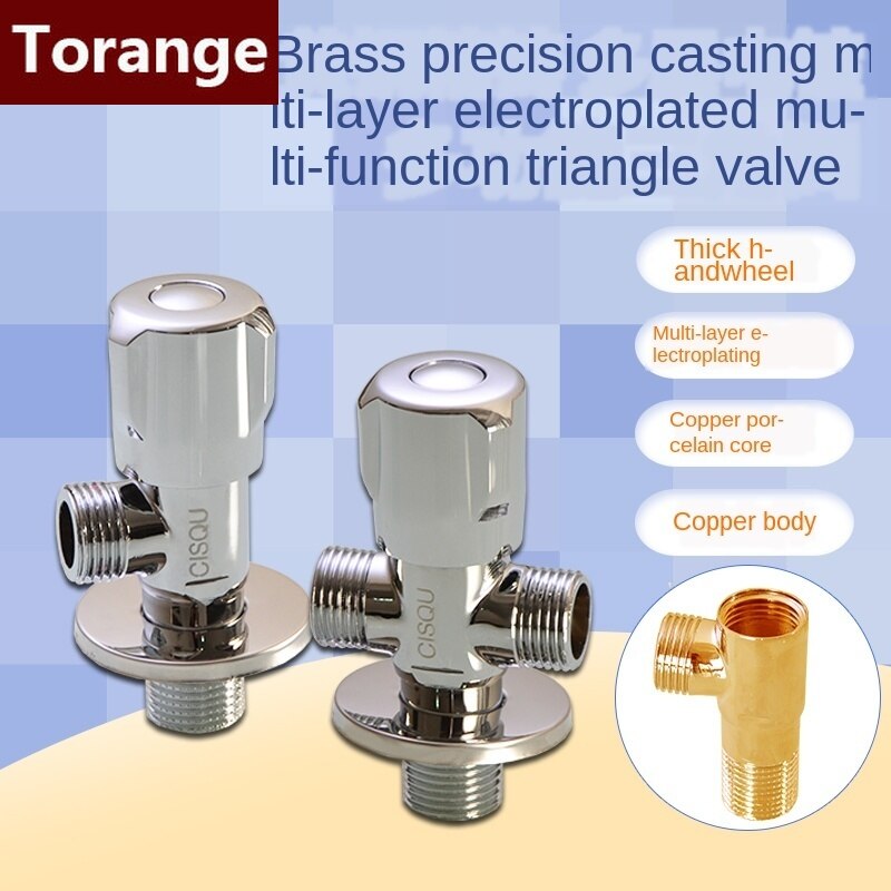Brass triangle valve water stop valve 1/2IN 3/4IN Thread washing machine connector