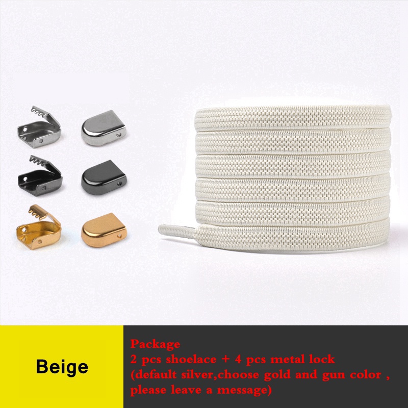 Lacets élastiques rapide sans nœuds à fermoir en métal pour chaussures, lacet plat pour baskets, chaussure de sécurité pour enfants ou adultes unisexes, 1 paire: Beige