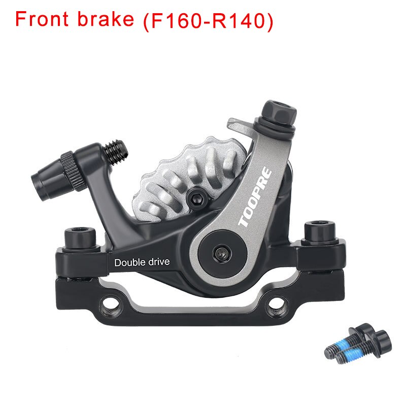 TOOPRE-freno de disco mecánico para bicicleta, pinza de doble pistón, aleación de aluminio, disipación de calor, frenos bilaterales: Grey Front brake