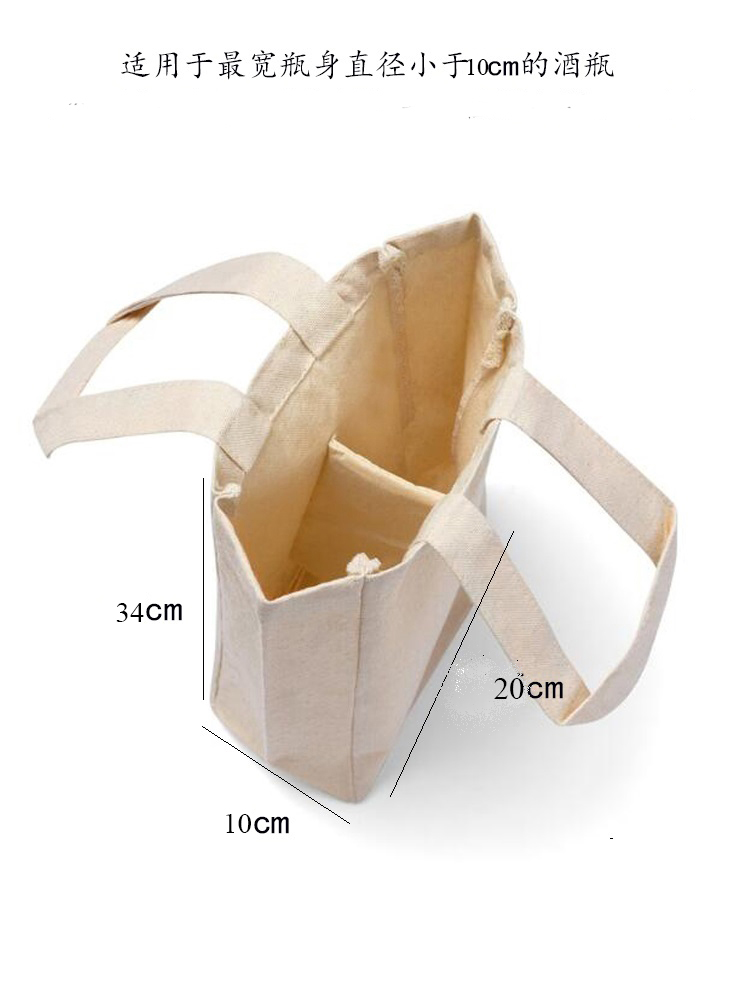 12oz Thick Canvas Double Wine Tote for Dinner, Party Two Drink Bottle Carrier Handle Bags With Divider Custom Accept: Blue