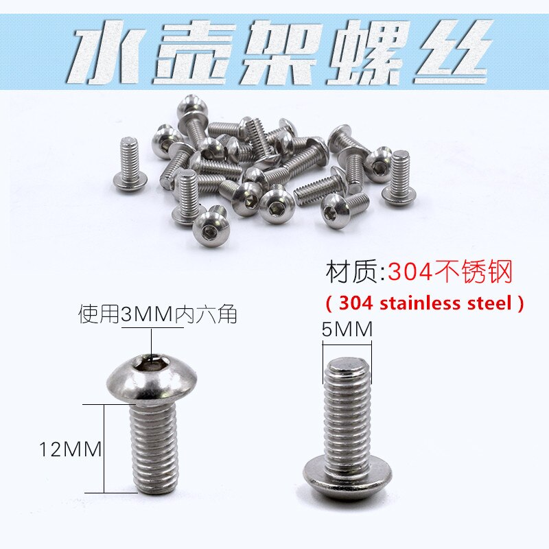 Skruer til cykelvandflaske 12mm*5mm skruer i rustfrit stål tilbehør til cykelvandflaske: -en