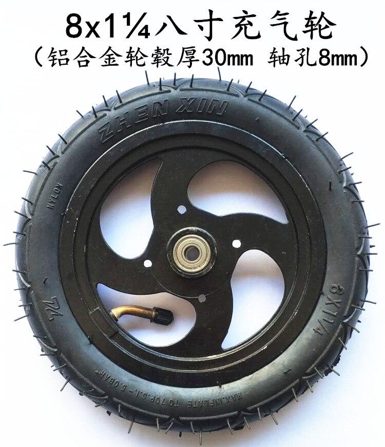 Decathlon  t5 t 7 t 9 abike scooter pneumatisk hjul baghjul 8 x1/4 8 x1.25 pneumatiske hjul: 8 tommer pneumatiske hjul metalhjulnavstykkelse 3cm