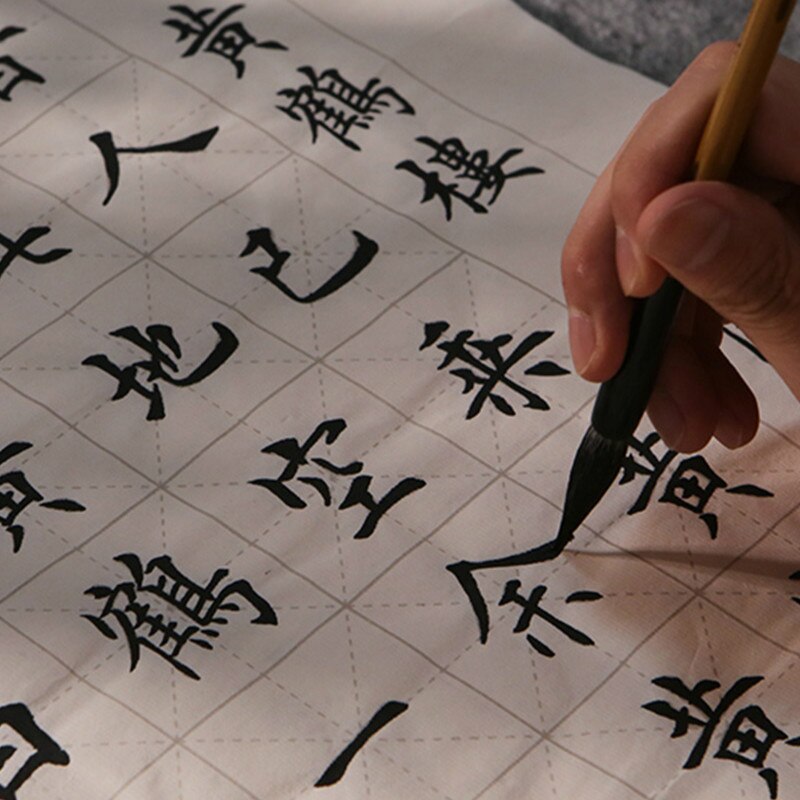 Chinese Calligraphy Practice Copybook for Beginners Ou Yangxun's Style Regular Script Rice Paper Tang Poetry Song Ci Copybook