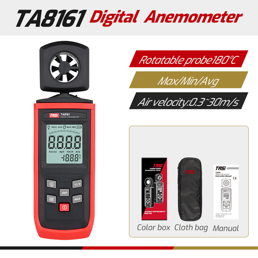 TA8161 Digital Anemometer High Precision Handheld Anemograph Wind Velocity Indicator Air Velocity Air Temperature Measurement