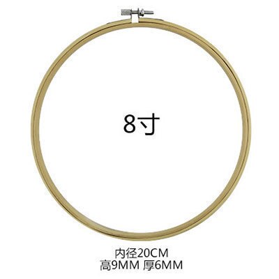 Cotton Cross Stitch Embroidery Kit DIY Cactus Heart Love Flowers Embroidery Kit Handcraft Painting Embroidery Hoop Home Decor: Hoop