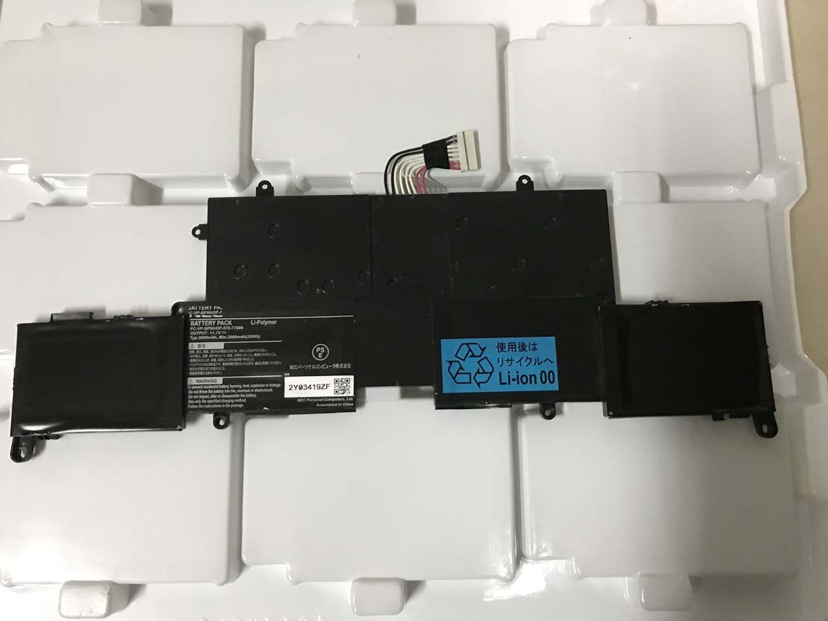Batterie d&#39;origine pour Nec Lz550 Lz750js Lz550js, Pc-vp-bp86, pour ordinateur portable Op-570-77009, Lavie Z