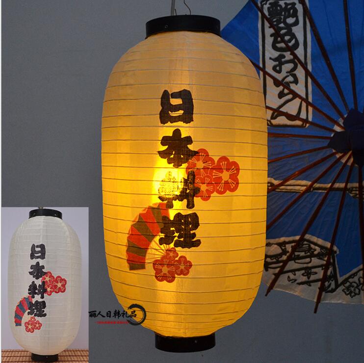 Japansk stil papirindretning lanterne vandtæt papirlampe hængende lys satin bar dekorativ pubhusindretning: 4