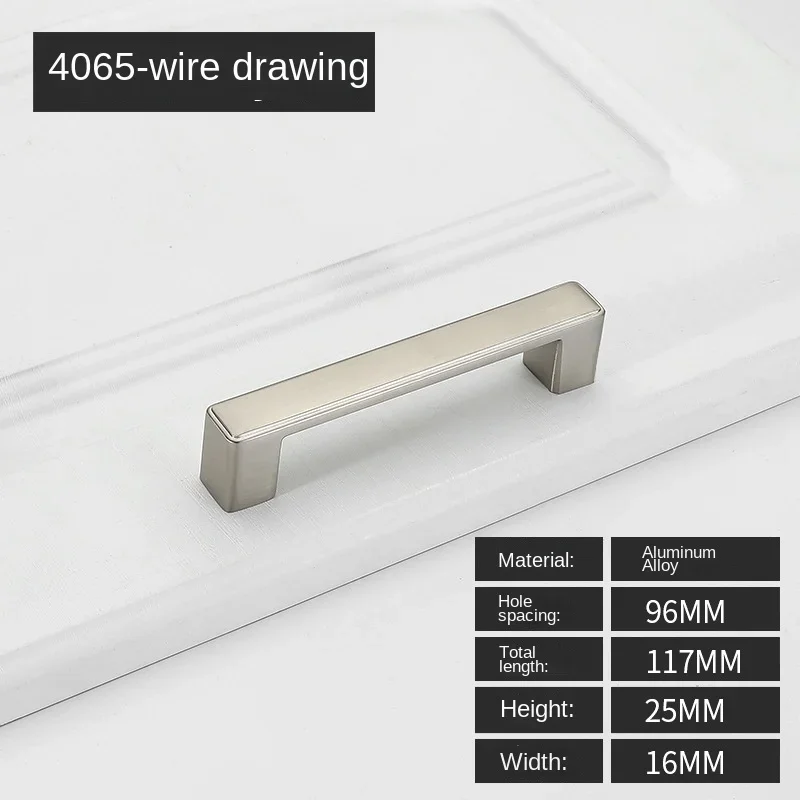 Møbelhåndtak skuffeknotter og håndtak for skap garderobe dørhåndtak i sinklegering 96mm/128mm/160mm/192mm/320mm- hulls deling: Blå