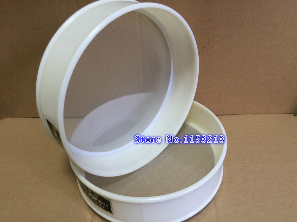 Test Sieve Standard Inspection PVC Sampling Sieve Plastic Frame Nylon Mesh R20cm 10-200 mesh / Aperture 2-0.074mm