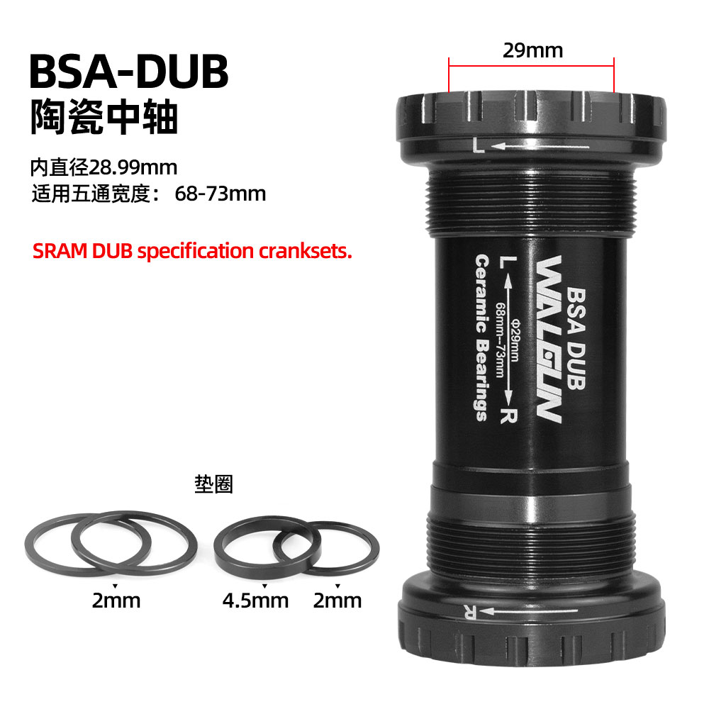 Walgun Bicycle Bottom Bracket BSA Thread Kit Road MTB Bike Frame 68/73 for Axis 24/22 and 29/30mm for Shiman SRM GXP Crankset: Orange
