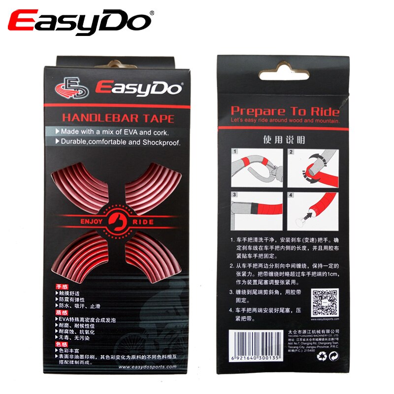 EasyDo Road Bike Handlebar Tape Carbon Fiber Textured Anti-vibration Wrap Bike Bar Tape Bicycle Accessories ED1946