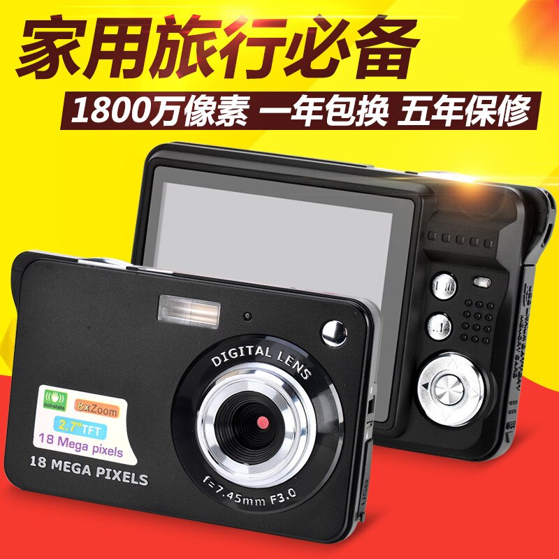 protax 2.7 inch Ultra-thin 18 MP Hd Digital Camera Children's Camera Video Camera Digital Students Cameras Birthday Best