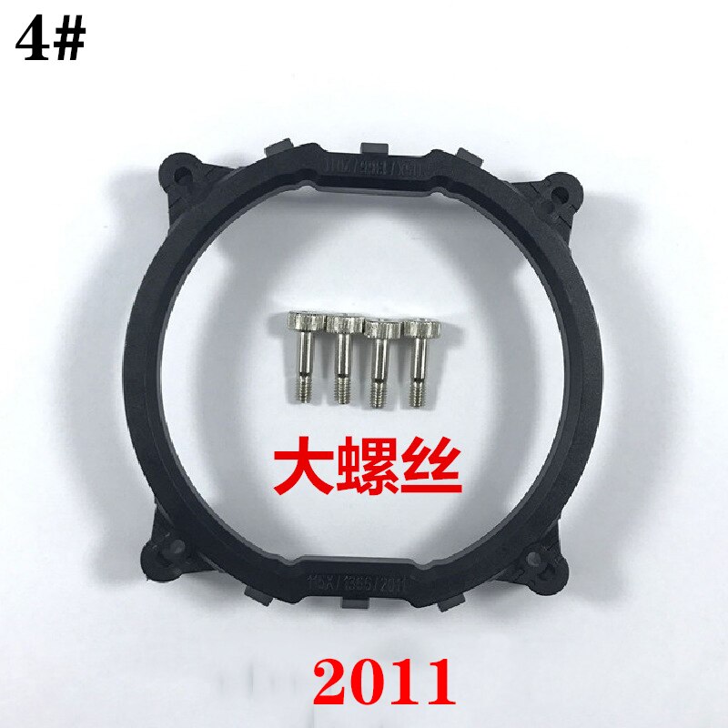 CPU Cooler Fan bracket heatsink Holder LGA 1150 1151 1155 1156 1366 775 X58 X79 AM2 AM3 AM4: 4