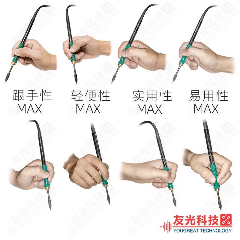 JBC Soldering Station Handle C245 C210 C470 Kit DIY Pure Copper Carbon Fiber Extra Soft Wire Soldering Iron