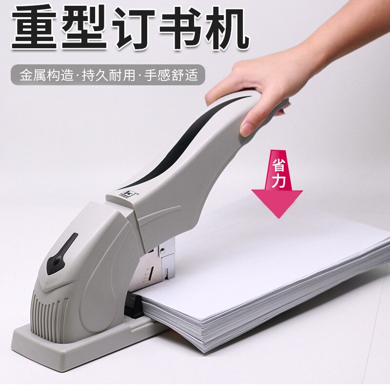 Thicker Paper Stapler Manual Metal Stapler Staple 200pcs Staple 210 Sheets 80g Paper With Staple Remover