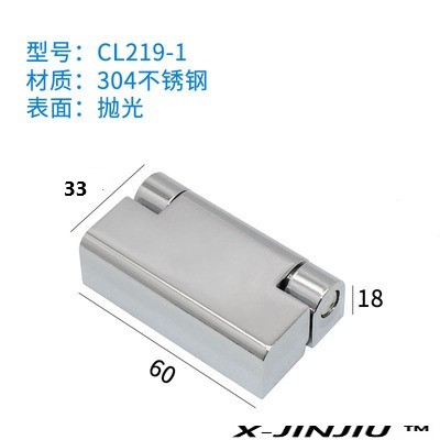 XJJ-CL219 Elektrische Meter Controle Box Verdeelkast Deur Scharnier Schakelaar Kast Scharnier Apparatuur Controle Industriële Kast Scharnier: Brons