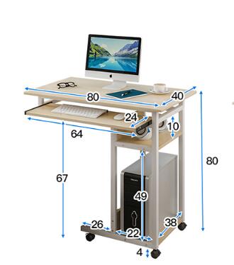 Louis Computer Tables Lazy Man with Keyboard Can Move on Bed Simple Modern