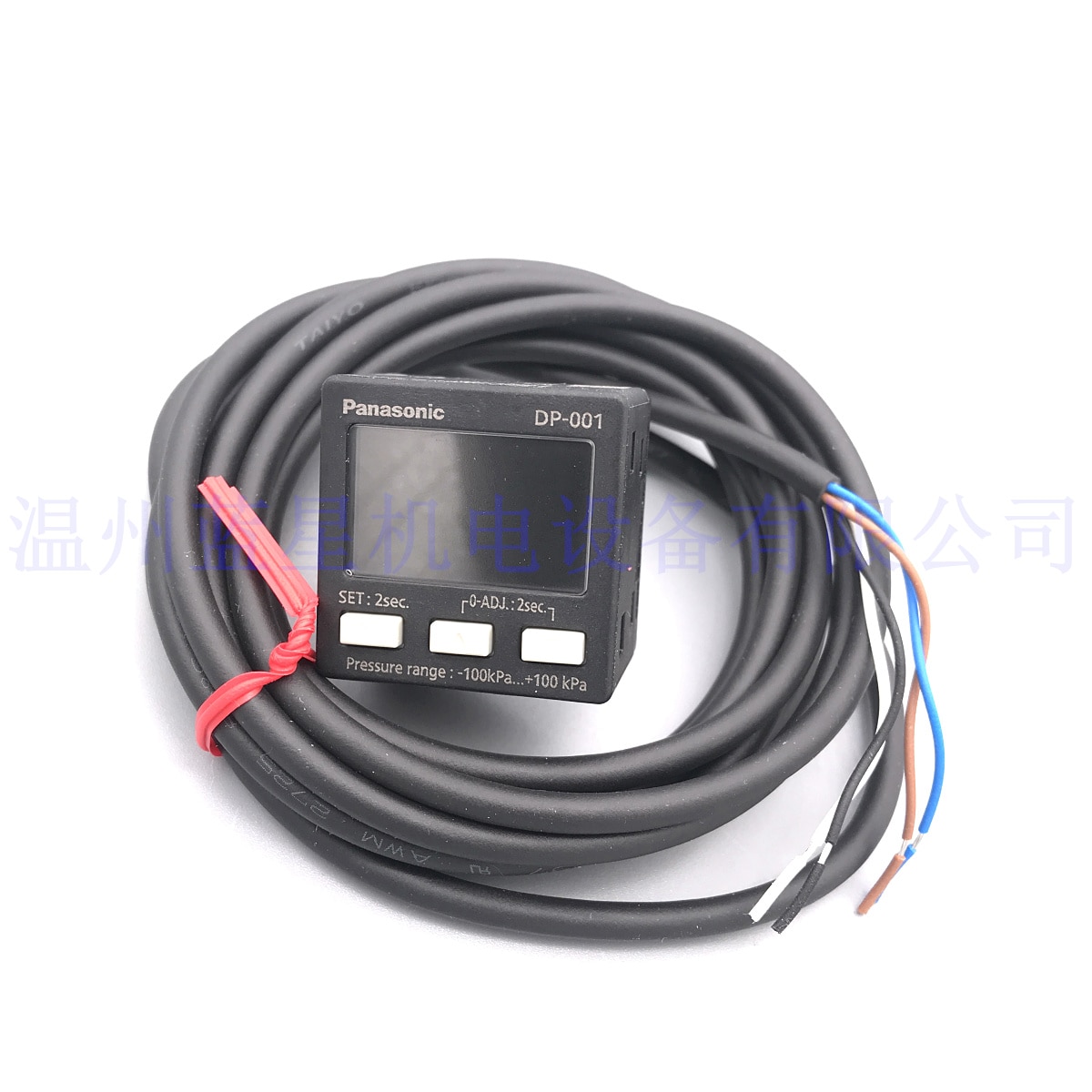 Digital Vacuum Pressure Gauge DP-001 DP-011 Negative Pressure Sensor-100-+100KPA