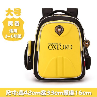 Orthopedische Kinderen Rugzak Schooltas Schooltas Schoudertassen Mochila Voor Tieners Kids Jongens Meisjes: yellow big