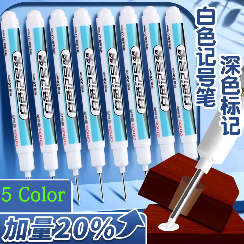 Stylo marqueur blanc pour trous profonds, longueur 2cm, stylo de charpentier, marquage fin dans le métal et le bois, feuille de bricolage, traçage de carreaux de céramique, 6 pièces/ensemble