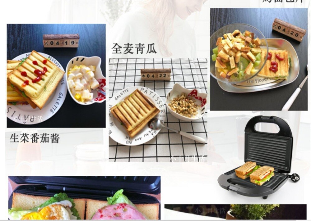Electric Egg Sandwich Maker Mini Grilling Panini Baking Plates Toaster Multifunction Non-Stick waffle Breakfast Machine EU