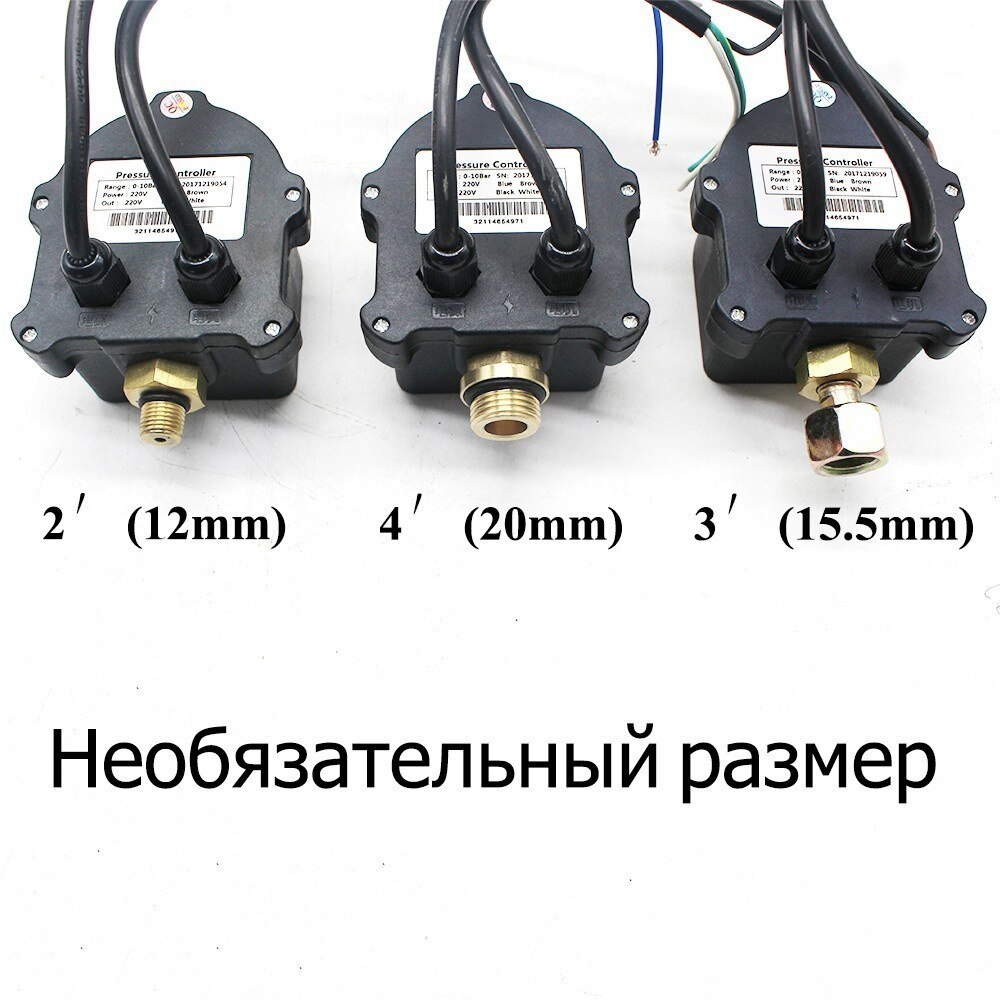 Water Pump Pressure Switch Water Pressure Switch Water Pressure Regulator For High Pressure Pump Wpc 10 Vacuum Pump