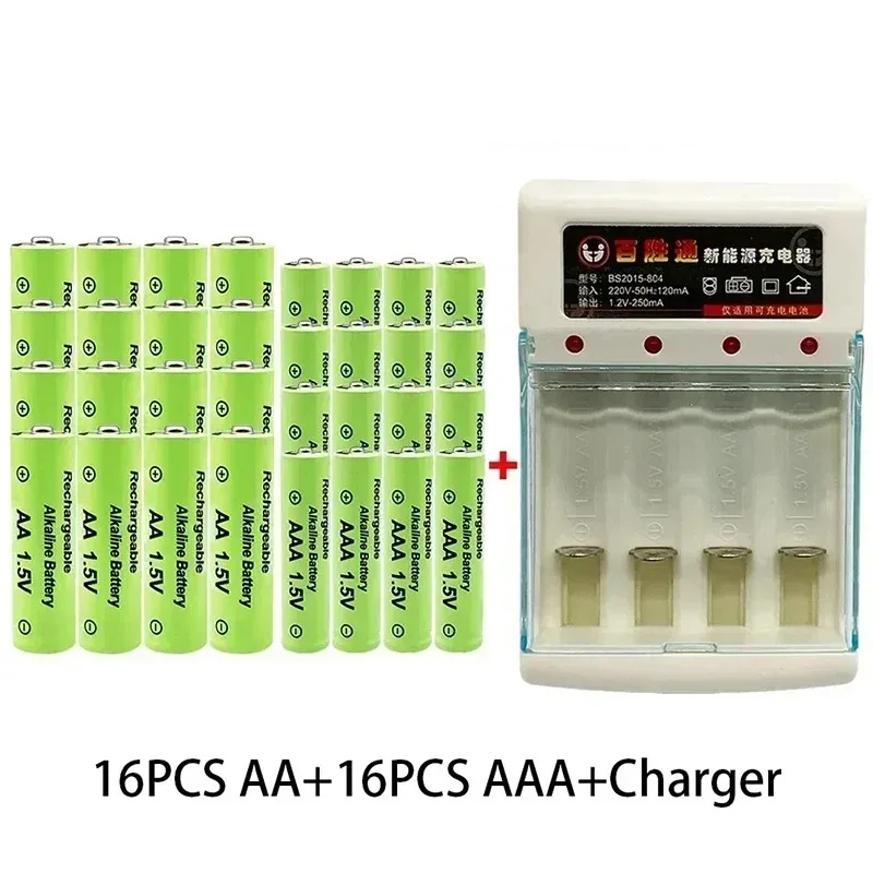 Original Rechargeable Battery 1.5V AA9800mAh+AAA8800mAh+Charger for Computer Clock Radio Video Game Digital Camera AA AAAbattery: SKY BLUE