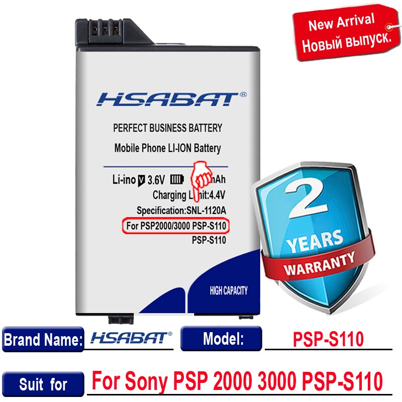 HSABAT S110 4300mAh Battery for Sony PSP2000 PSP30... Grandado