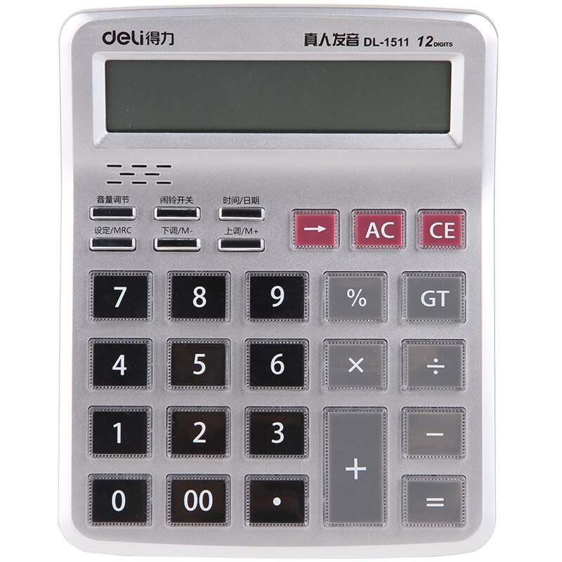 DL 1511 large office phonetics Calculator large screen Financial calculator Teaching equipment for office supplies for students