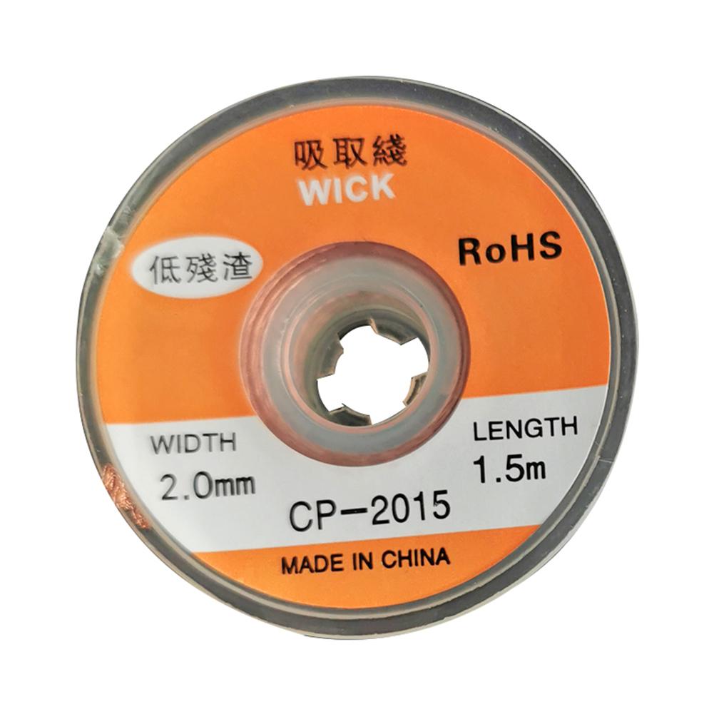 2mm 2,5mm 3mm 3,5mm ancho 1,5 M Longitud desoldador trenza soldadura mecha para removedor de alambre herramienta de reparación de BGA de flujo de cable de plomo: 2mm