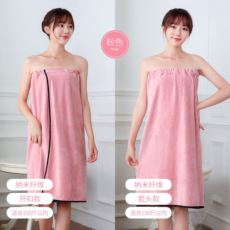 Albornoz de microfibra portátil para mujer, Toalla de baño suave para ducha para adultos, traje de salón de belleza para el hogar, toallas de sauna, baño: 70x140cm / Rosa
