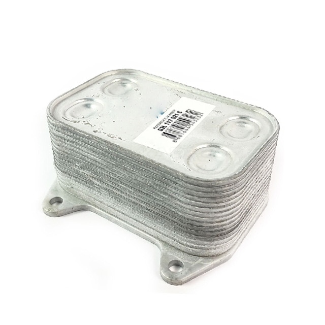 ENGINE OIL COOLER 03L117021B For VW AMAROK GOLF MK... Grandado