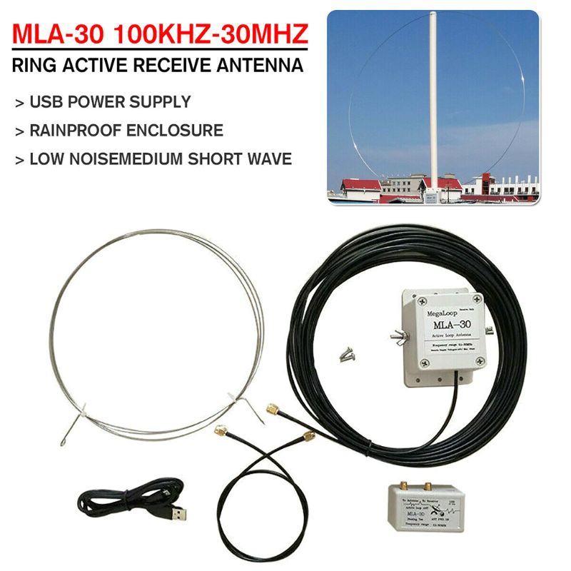 MLA30 Loop Antenna 100kHz30MHz Receiving Antenna Aerial for Short Wave Radio
