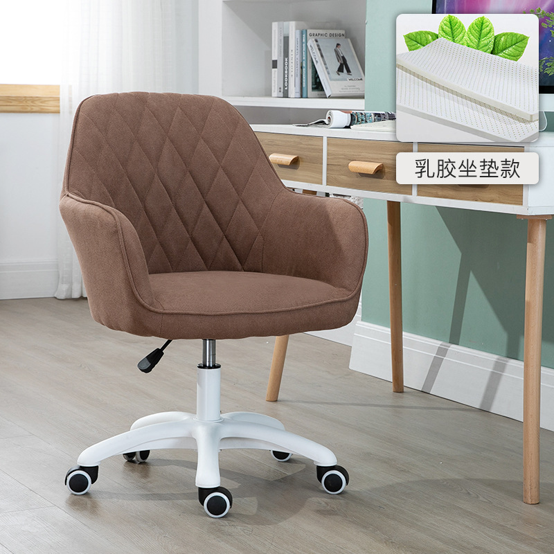 Computer Chair Student Household Dormitory Study Chair Study Writing Chair Net Red Chair: Brown latex