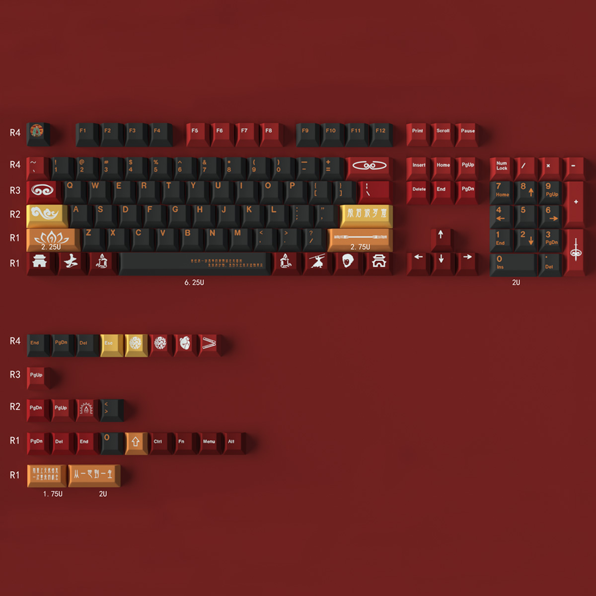 GMK The First Love Keycaps, juego grande, teclas personalizadas en inglés japonés, perfil de cereza, teclas de DYE-SUB PBT para teclado mecánico: Marrón