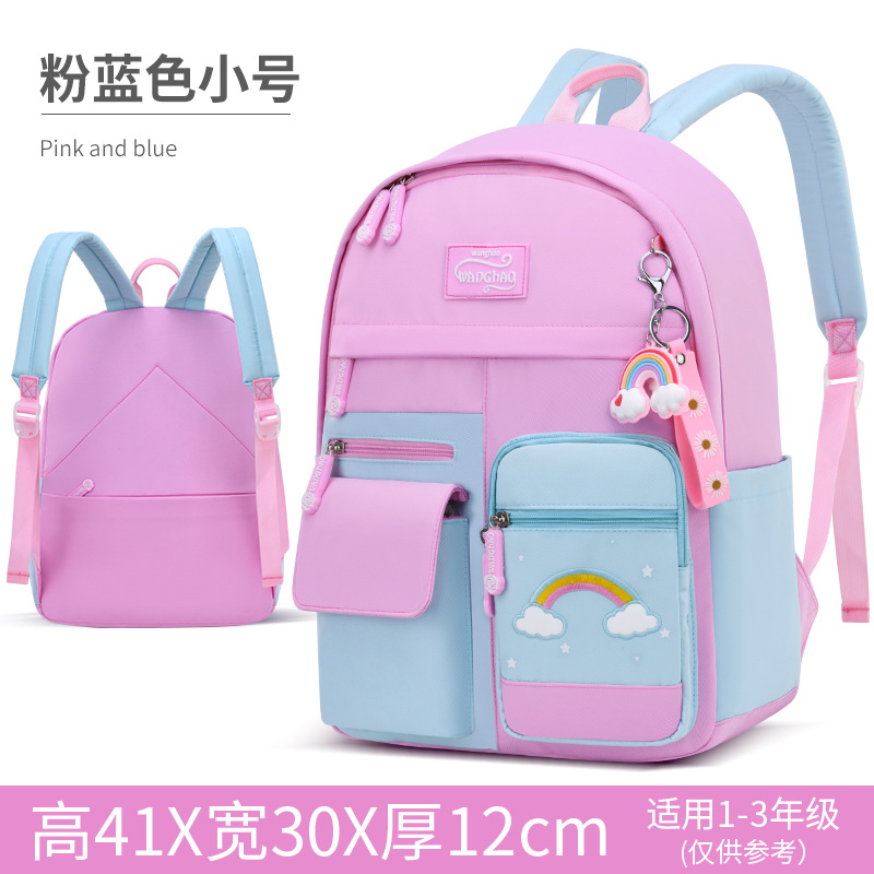 Zaini scuola per bambini arcobaleno moda per ragazze zaini scuola ortopedici primari impermeabili zaino per bambini zaino per libri mochilas: small pink