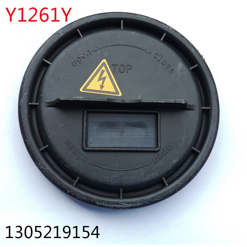 1 pc reflektor osłona przeciwpyłowa 1305219154 1305219121 15822200 7320121330 dla mercedes E300 S400 SL260 ML350 GL450 W126 w212 w230 w199: 1305219154