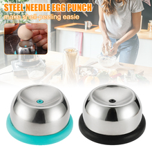 Perforador de huevo de acero inoxidable, punzón duradero con separador de agujero de aguja para huevo duro, utensilios de cocina