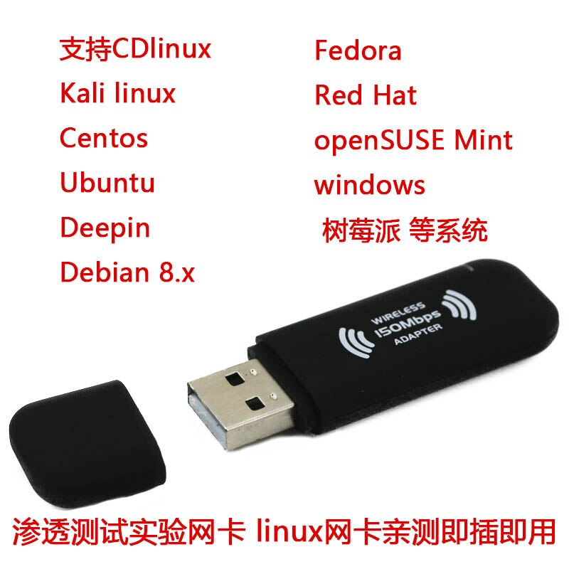 Cdlinux Penetration Test Network Card Linux Ubunt Centos Kali Free Drive 3070L